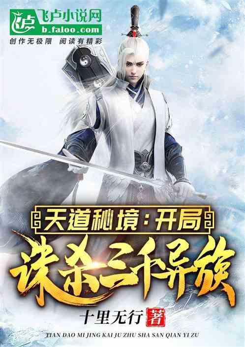 金沙9570(集团)股份有限公司